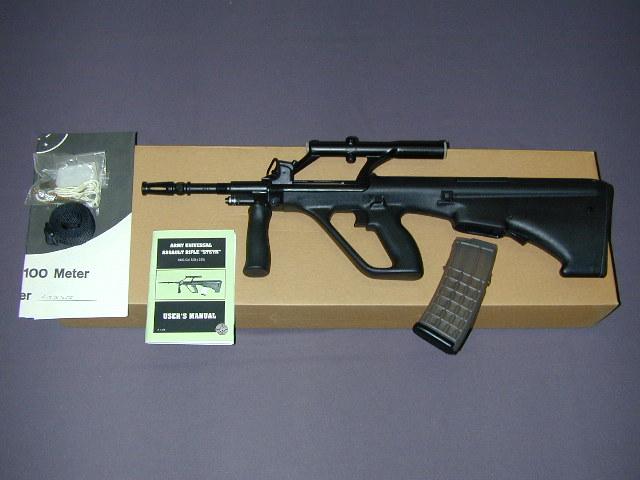 blackauginbox.jpg
